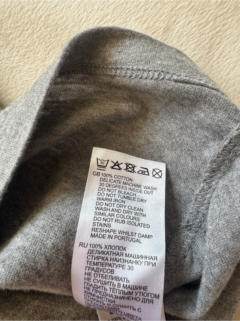 Reiss tee shirt - Picture 4 of 8